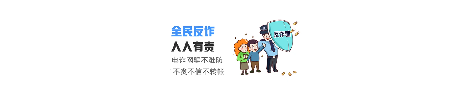 江津区联通宽带